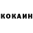 ТГК концентрат Sehnaz Cetin