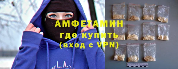 винт Вязники
