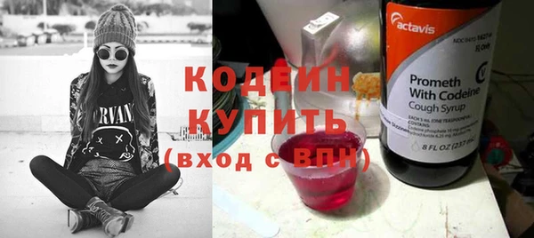apvp Верхнеуральск