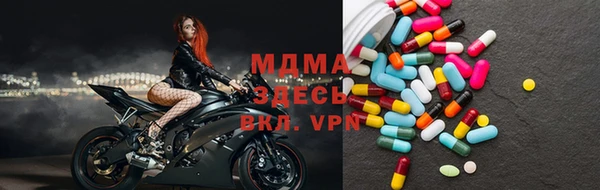 винт Вязники