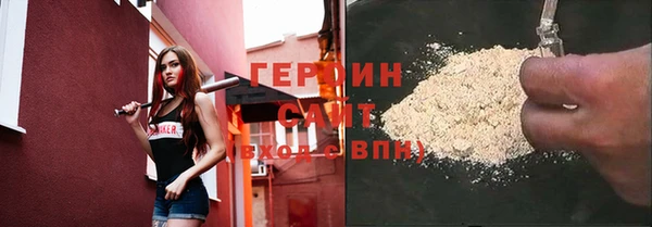 амф Вязьма