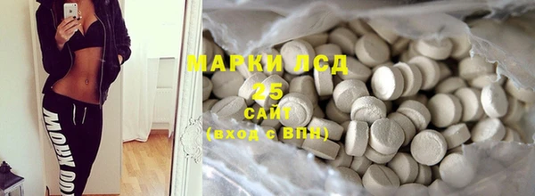 mdma Вяземский