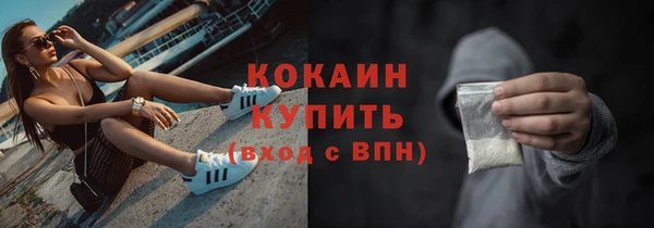 амф Вязьма