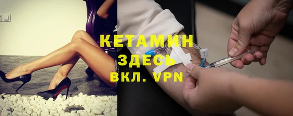 гашишное масло Володарск