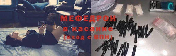 амф Вязьма