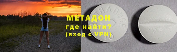 твердый Верея