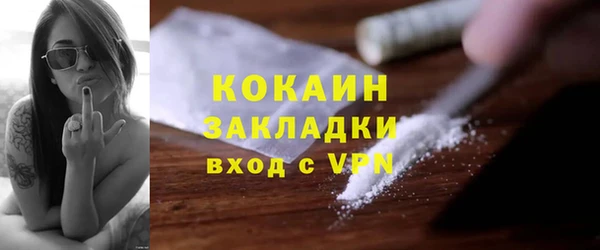 винт Вязники