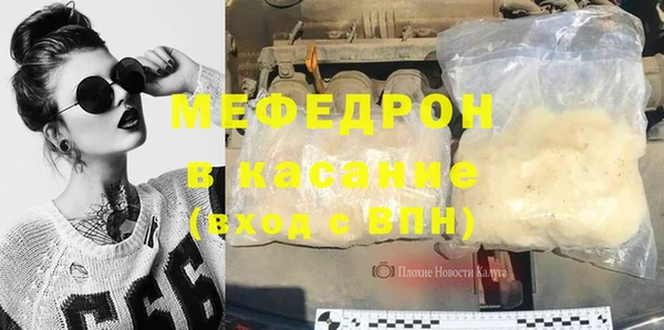 apvp Верхнеуральск