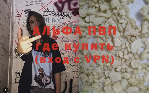 винт Вязники