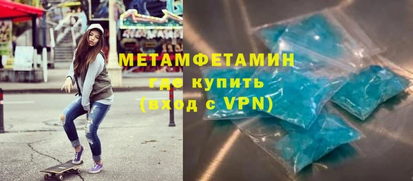 apvp Верхнеуральск