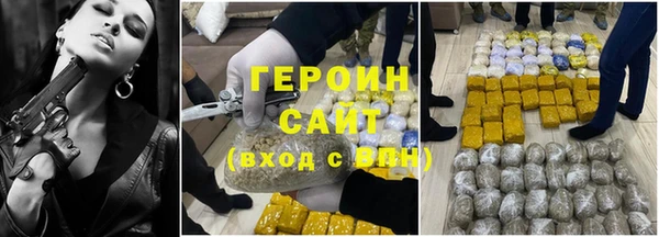 винт Вязники