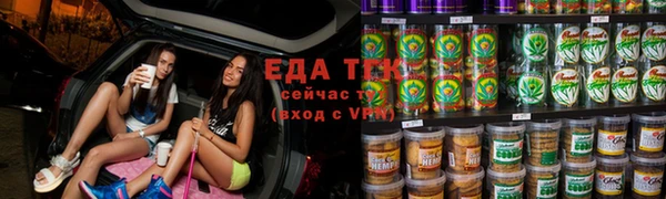 винт Вязники