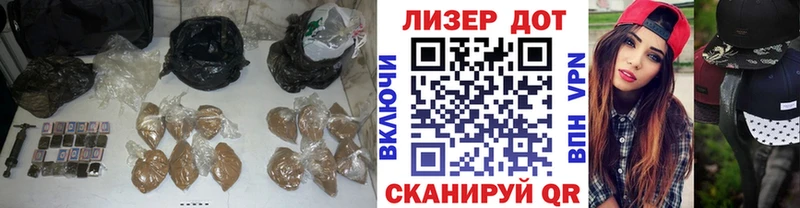 Купить где  Мелеуз  ЛСД экстази кислота 