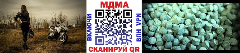 Купить закладки  Мелеуз  MDMA кристаллы 
