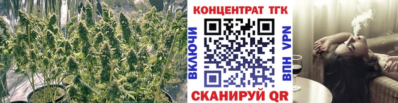 Дистиллят ТГК вейп с тгк  Купить где  Мелеуз 